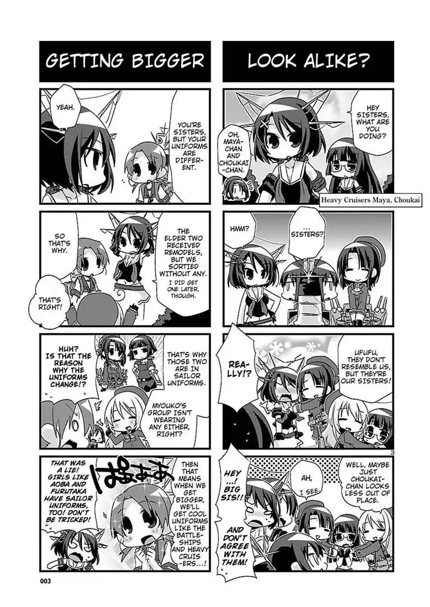 Kantai Collection - Kankore - 4-koma Comic - Fubuki, Ganbarimasu! Chapter 31 3